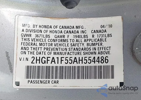 2010 Honda Civic Lx из США, поврежденный, VIN 2HGFA1F55AH554486